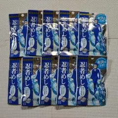 UHA味覚糖　忍者めし　ラムネ　10袋のサムネイル