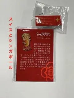 愛知万博　愛・地球博　スイスとシンガポール ピンバッチセット