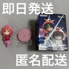 【新品未開封】バンダイ 機動戦士ガンダム ブラインドボックス 中国限定 中国限定「十二支ガンダム」ブラインドボックスを買ってみた