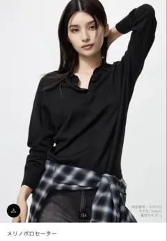 UNIQLO ブラック メリノポロセーター M