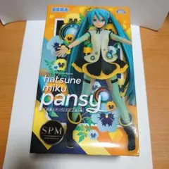 SEGA 初音ミク パンジー　pansy SPM PREMIUM