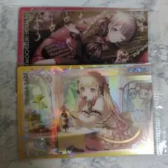 プロセカ ウエハース 12 天馬咲希 望月穂波