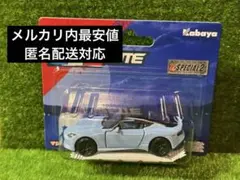 Item thumbnail for item f78ed5cb-06cf-4ea5-99f6-bf8dbb2d956c