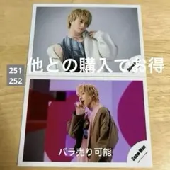 SnowMan 佐久間大介 grandeur big ban 公式写真 251