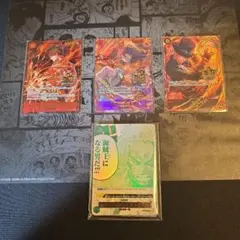 ワンピースカード 3rd anniversary set