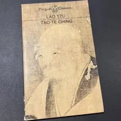 【洋書古書】Lao Tzu Tao Te Ching