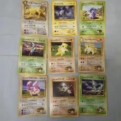 ポケモンカード旧裏セットのサムネイル