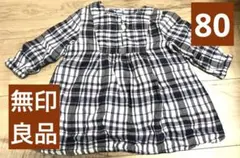 【お値下げ中】無印良品⭐︎ガーゼ　チュニック80cm