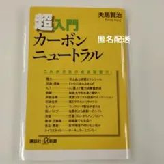 Item thumbnail for item e577c314-997e-4ee8-99ca-5f05e3d24d7c