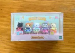 シルバニアファミリー　あつまれ！赤ちゃんセット　ネコ　おまけつき＊*