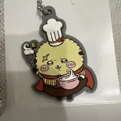 ラッコ　ココス　ラバーキーホルダー　ちいかわ