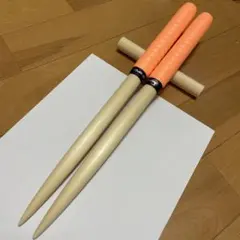 Item thumbnail for item 90bfb7fc-4776-49ea-a75e-ef26f2c71759