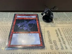 遊戯王　ダンジョンダイスモンスターズ　レッドアイズブラックドラゴン　レアカラー 遊戯王 ダンジョンダイスモンスターズ レッドアイズブラックドラゴン