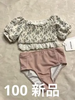 バースデイ　ママラク　セパレート水着　100