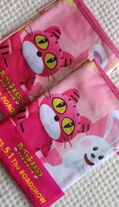 たべっ子どうぶつ THE MOVIE オリジナルクールタオル 4種 - メルカリ