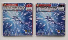 Item thumbnail for item c44022db-c09d-437a-bc95-dd5db88b314e