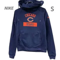 角*煮様 ナイキ　女パーカー　紺　S　ビッグフーディ　シカゴベアーズ【1558】
