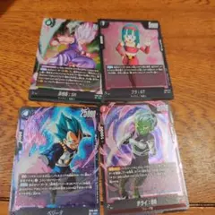 2026年最新】悟空4 フュージョンワールドの人気アイテム - メルカリ