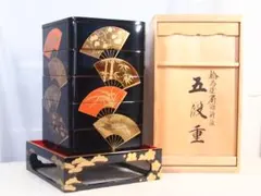 【美品】輪島塗 市中屋漆器店謹製 扇面蒔絵 五段重箱＆わじま龍作 松竹梅 重台 美品】輪島塗 市中屋漆器店謹製 扇面蒔絵 五段重箱＆わじま龍作 松竹梅