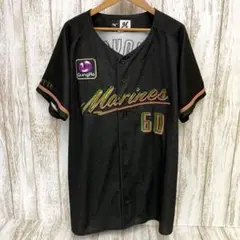 2026年最新】横山陸 ユニフォームの人気アイテム - メルカリ