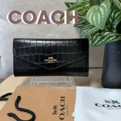 ✦COACH✦ クロコダイル調 ブラック長財布 ✦新品未使用品 付属品付き✦