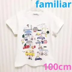 familiar Tシャツ 100cmのサムネイル