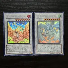 2025年最新】ブラック・ローズ・ドラゴン ホロの人気アイテム