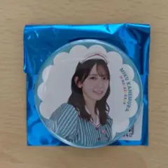 たーて様 リクエスト 2点 まとめ商品