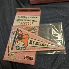 侍ジャパン × サンリオ　マイメロディ　ワッペンキーホルダー マイメロ　wbc