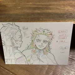 鬼滅の刃 無限列車 原画ポストカード　煉獄