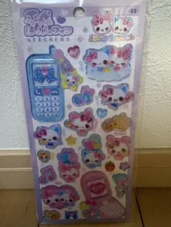 に*♡様 まじかるみゆちゃん　平成はっびーフォン