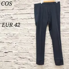 R4211/コス【EUR 42】 チノパン カジュアルパンツ コットン ネイビー