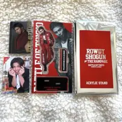 【美品】　BOT 武知海青　セット　アクリルスタンド　THE RAMPAGE