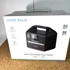 2026年最新】Anker 522 Portable Power Stationの人気アイテム - メルカリ