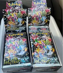 Item thumbnail for item d0c56546-ca2d-4563-83f4-67c205e322df