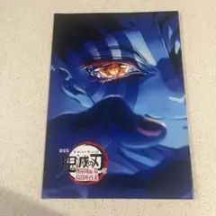 劇場版 鬼滅の刃 映画特典