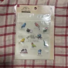DAISO ジップバッグ バード