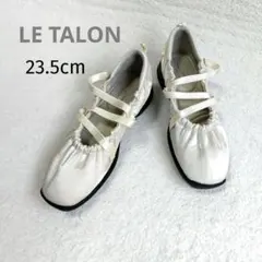 2025 ルタロン　L エラスティックスニーカー　23.5㎝　ホワイト