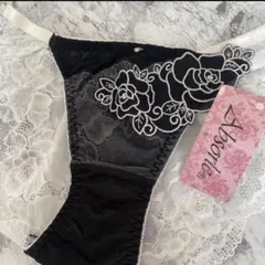 Item thumbnail for item da71ed1b-da09-4a7b-9b22-eef569a452f4