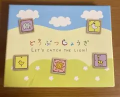 Item thumbnail for item 519546de-9ae5-4e68-8ded-fc69283d197d