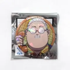 サカモトデイズ ︎ ︎坂本 ︎ ︎FavoteriA ︎ ︎ファボテリア ︎ ︎等身缶バッジ
