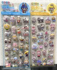 ラブブ ぷくぷくポップシール