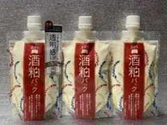 Item thumbnail for item 632e747a-9846-4ebc-b0a7-99f127e3ff91