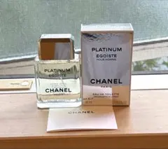 美品❗️CHANEL エゴイスト プラチナム 50ml