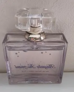 にじさんじ 加賀美ハヤト 香水 ココリナ商品 にじさんじ 加賀美ハヤト 香水 オードパルファム 50ml - メルカリ