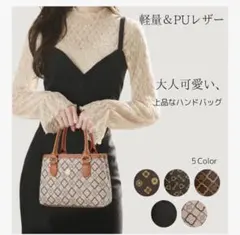 ハンドバッグ レディース ミニ 鞄 おしゃれ コンパクト PUレザー バック