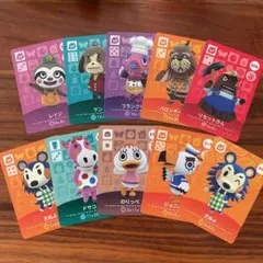 amiiboカード　あつ森　どうぶつの森　④