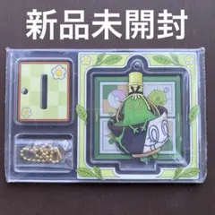 メ*ァ様 ポケモン　ヤバソチャ　アクリルスタンド