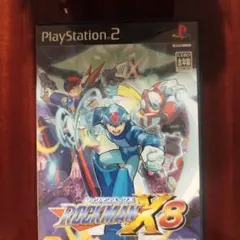 Item thumbnail for item ba9b5a32-0b24-443f-9f17-efdaf00aefd8