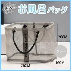 Item thumbnail for item 0902cdf4-39bf-471e-8a0f-977e592f9d51